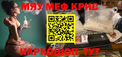 герыч Бугуруслан