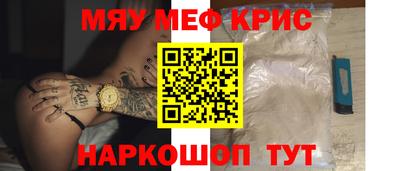 герыч Бугуруслан