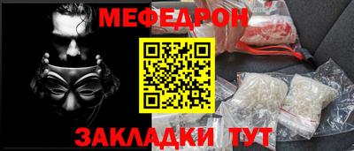 герыч Бугуруслан