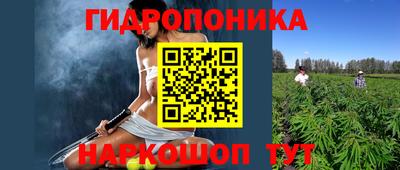 прущая мука Усть-Илимск