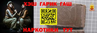 герыч Бугуруслан