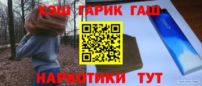 герыч Бугуруслан