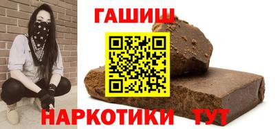 герыч Бугуруслан