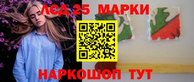 метадон Уссурийск