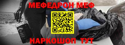 герыч Бугуруслан