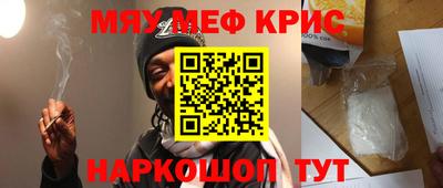 гашик Будённовск